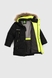 Куртка для хлопчика CQS307 134 см Чорний (2000989603955W) Фото 11 з 19
