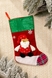 Новорічна шкарпетка "Санта" ZQI0309103 Різнокольоровий (2000989354512)(NY)(SN) Фото 1 з 4