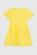 Сукня для дівчаток Baby Show 16307 98 см Жовтий (2000990346391S) Фото 10 з 14