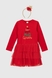 Платье с принтом для девочки Baby Show 23975 122 см Красный (2000990128775W)(NY)(SN) Фото 2 из 9