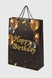 Подарунковий пакет Happy Birthday КУЛЬКИ YWHLLPD HL5243 Різнокольоровий (2000990378491) Фото 1 з 2