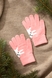 Перчатки для девочки 1525M 4-6 лет Розовый (2000990141897D) Фото 1 из 7