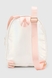 Рюкзак для дівчинки 081-23 Білий (2000990651464A) Фото 4 з 9