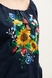 Рубашка с вышивкой Galychanka ВЖ470 S Синий (2000904710027A) Фото 4 из 6