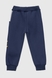 Спортивные штаны манжет с принтом Baby Show 18117 110 см Синий (2000990128058W) Фото 5 из 6
