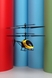 Вертолет на р/у Peng Rong 7788 Желтый (2002011942797) Фото 2 из 3