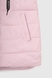 Жилет для дівчинки L-33 134 см Рожевий (2000989884910D) Фото 14 з 16