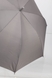 Зонт детский Fiada 145 Серый (2000989596837A) Фото 4 из 6