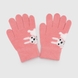Перчатки для девочки 1525M 4-6 лет Розовый (2000990141897D) Фото 4 из 7