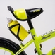 Велосипед детский AMHAPI DOG080703 16" Желтый (2000989566786) Фото 5 из 8