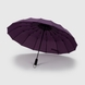 Зонт женский Romeat 39160 Фиолетовый (2000989974109A) Фото 3 из 9