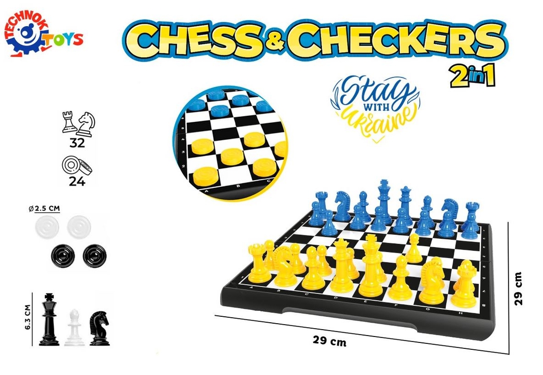 Фото Набір настільних ігор ТехноК 9055 шахи та шашки (4823037609055)