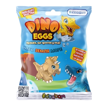 Іграшка, що росте, в яйці «Dino Eggs» - ДИНОЗАВРИ НЕБА, ЗЕМЛІ, МОРЯ (в асорт.) T027-2019 (6900006623392)