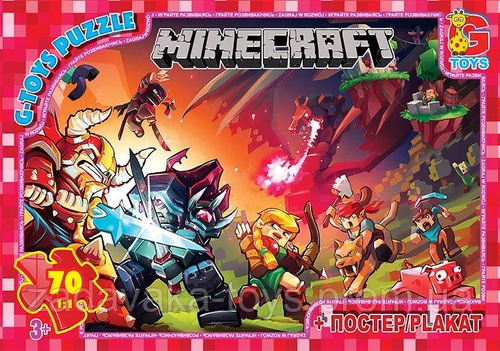 Пазлы ТМ "G-Toys" из серии "Minecraft" MC782 (4824687636248)
