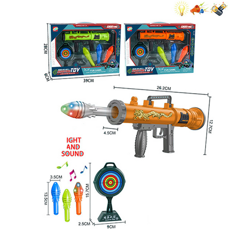 Фото Миномет 636A с мишенью, снаряды со светом и звуком Оранжевый (2002013316466)
