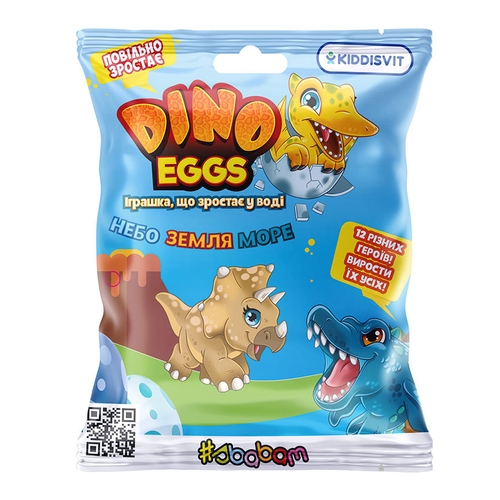 Фото Іграшка, що росте, в яйці «Dino Eggs» - ДИНОЗАВРИ НЕБА, ЗЕМЛІ, МОРЯ (в асорт.) T027-2019 (6900006623392)