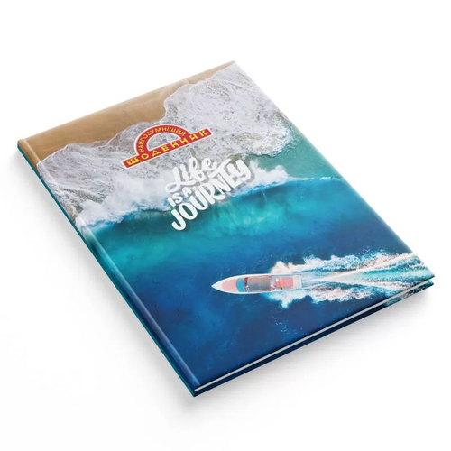 Фото Щоденник шкільний Аркуш 1В2595 "Найрозумніший" 80 сторінок Яхти в морі (2000989803027)
