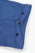 Костюм малявка (боді+сорочка+штани) Mini Papi 2403 68 Синій (2000989136705D) Фото 6 з 8