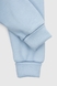 Костюм (світшот+штани) для хлопчика Beyaz Bebek 2151 92 см Блакитний (2000990302069D) Фото 11 з 15