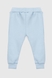 Костюм (світшот+штани) для хлопчика Beyaz Bebek 2151 92 см Блакитний (2000990302069D) Фото 9 з 15