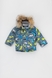 Куртка зимова для хлопчика Snowgenius H31-012 98 см Сірий (2000989628231W) Фото 1 з 9