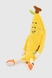 Мягкая игрушка Банан JINGRONGWANJU JR5132 Разноцветный (2002014301331) Фото 1 из 3