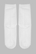 Носки мужские B7 25-29 Белый (2000990402264А) Фото 6 из 6