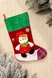 Новорічна шкарпетка "Сніговик" ZQI0309103 Різнокольоровий (2000989354550)(NY)(SN) Фото 1 з 4