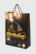 Подарочный пакет Happy Birthday ТОРТ YWHLLPD HL5243 Разноцветный (2000990378484) Фото 2 из 2