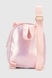 Рюкзак для дівчинки 081-24 Рожевий (2000990651471A) Фото 4 з 9