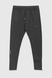 Спортивні штани чоловічі CLUB ju CJU6034 3XL Графітовий (2000990513274D) Фото 6 з 12