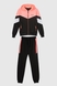 Спортивний костюм для дівчинки S&D 6778 кофта + штани 134 см Малиновий (2000989917946D) Фото 10 з 20