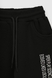 Спортивный костюм для мальчика (свитшот, штаны) Ecrin 2023 134 см Черный (2000990230607W) Фото 18 из 21