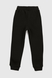 Спортивний костюм для хлопчика (світшот, штани) Ecrin 2023 116 см Чорний (2000990230577W) Фото 20 з 21