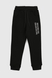 Спортивный костюм для мальчика (свитшот, штаны) Ecrin 2023 134 см Черный (2000990230607W) Фото 17 из 21