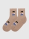 Шкарпетки для хлопчика PierLone P-2186 7-8 років Коричневий (2000990596536A) Фото 2 з 8