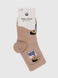 Шкарпетки для хлопчика PierLone P-2186 7-8 років Коричневий (2000990596536A) Фото 8 з 8