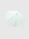 Зонт для девочки 559-41 Мятный (2000990496485A) Фото 2 из 7