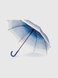 Зонт женский 559-20 Синий (2000990547248А) Фото 3 из 7