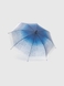 Зонт женский 559-20 Синий (2000990547248А) Фото 2 из 7