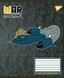 Набір зошитів YES 766314 War machine 12 аркушів 25 шт Коса (2000989907015) Фото 4 з 5