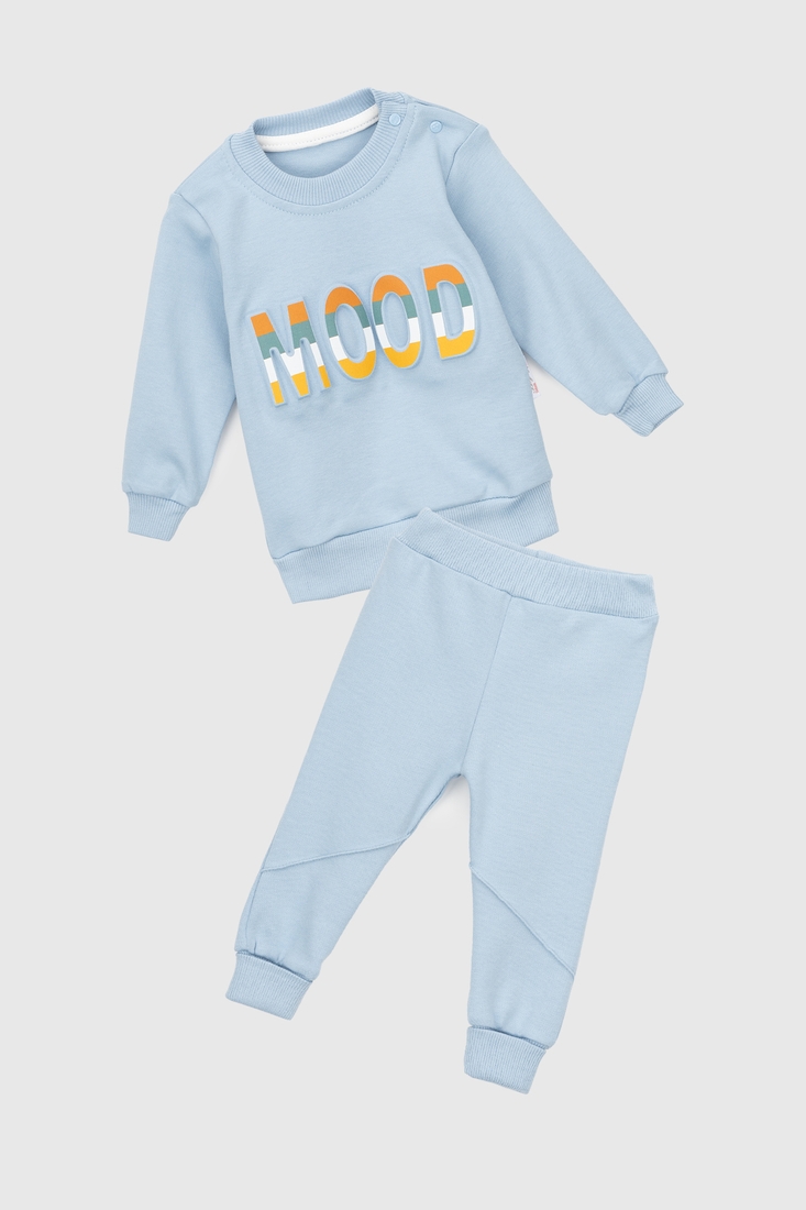 Фото Костюм (світшот+штани) для хлопчика Beyaz Bebek 2151 92 см Блакитний (2000990302069D)