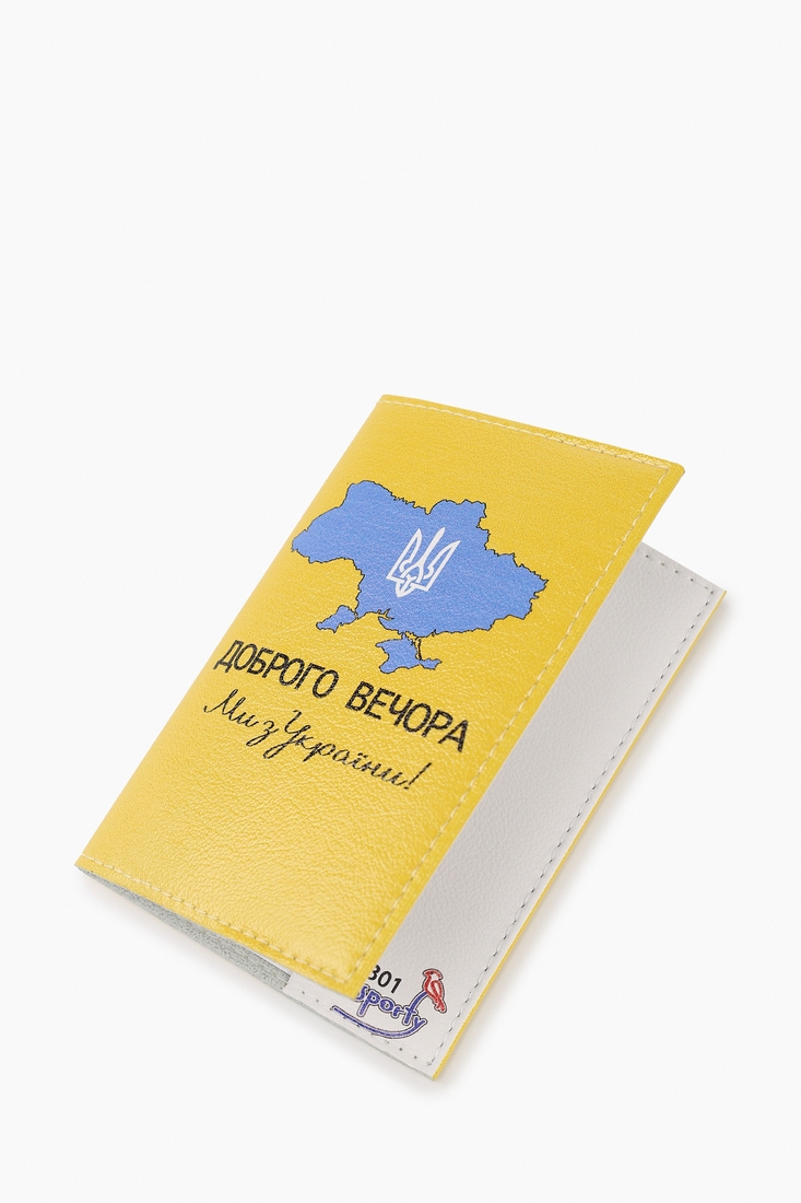Фото Обложка для паспорта 301 Добрый вечер Желтый (2000989199861A)