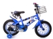 Велосипед детский 2-х колесный 16 радиус колеса YPI1025018 Синий (2000903247852) Фото 1 из 3