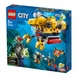Конструктор LEGO City Разведывательная подводная лодка (60264) Фото 2 из 7