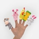 Набір іграшок на пальці "Веселі пухнастики" 8710 Різнокольоровий (4824428087100) Фото 1 з 7