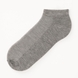 Шкарпетки жіночі HAKAN Calze more сітка 3,8 36-40 Сірий (2000989573029S) Фото 1 з 2