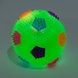 М'ячик що світиться HaoYe HY805 Салатовий (2002005423189) Фото 3 з 3