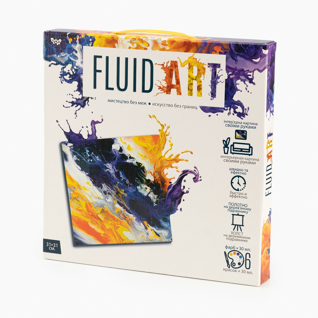 Фото Креативное творчество "Fluid ART" Danko Toys FA-01-01 Разноцветный (2000989845119)