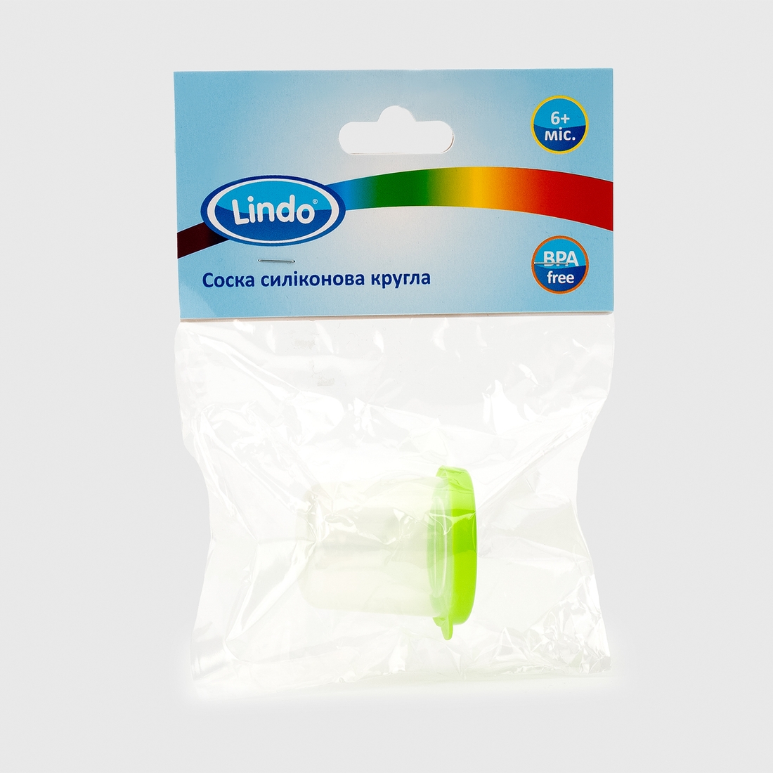 Фото Соска силіконова кругла Lindo Pk 051/L для пляшок із стандартним горлом Салатовий (2000990122483)